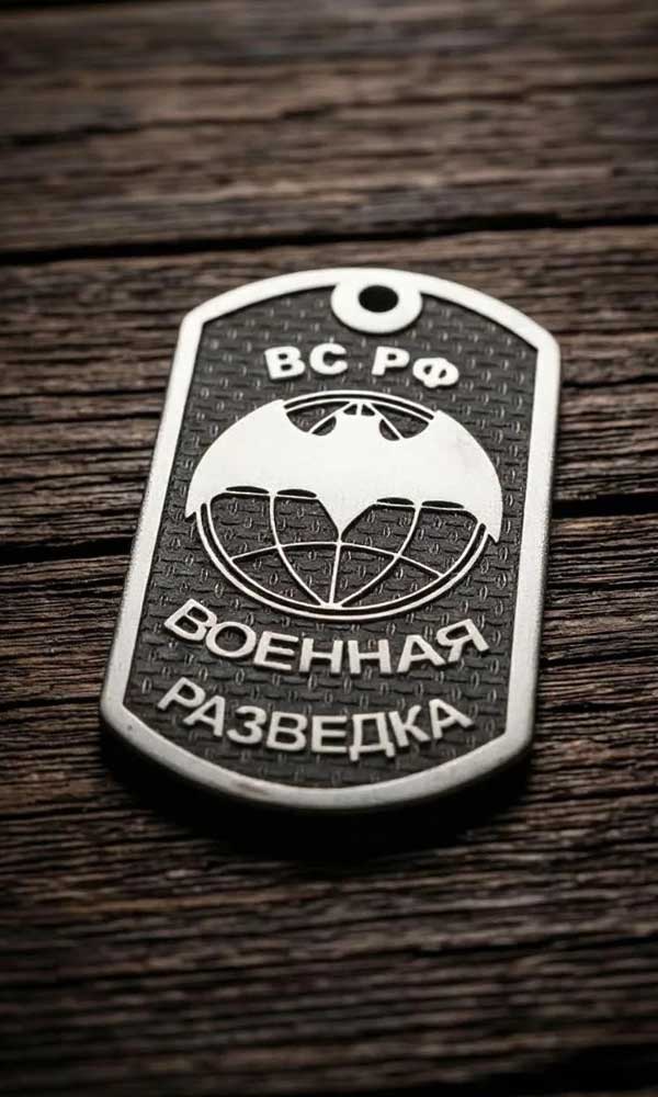 жетоны на заказ в Снежное